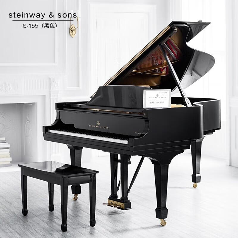 ZKHE 全新steinwaysons二手三角鋼琴S155 M170  B211 274 132 施坦威特價款分批付1 官方標配
