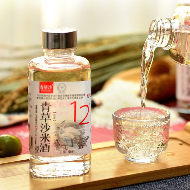 青草沙上海特产伴手礼年货崇明老酒赠节日礼品崇明米酒 12度 500ml 1