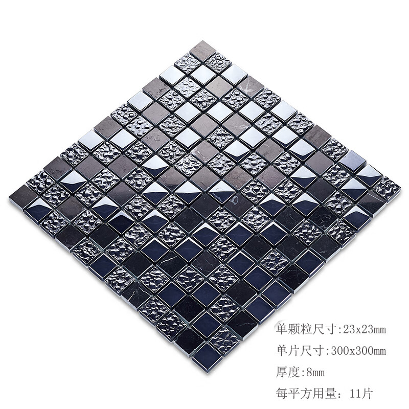 IGIFTFIRE天然大理石馬賽克黑色木紋石材水晶玻璃背景墻（5箱起發(fā)） 黑色顆粒石材+水晶 30×30