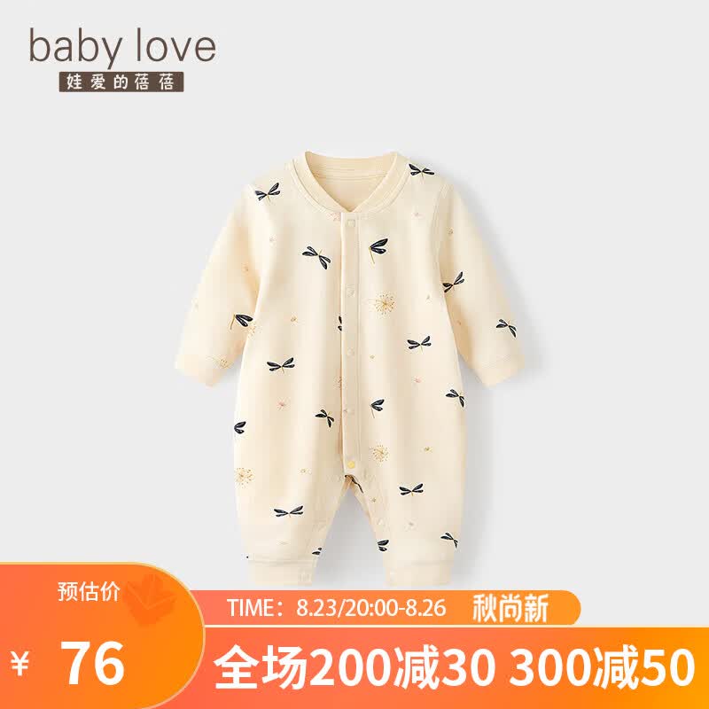 娃爱的蓓蓓（babylove）婴儿连体衣春秋有机纯棉男女宝宝哈衣爬服新生儿衣服秋装 蜓蜓玉立 90cm怎么看?