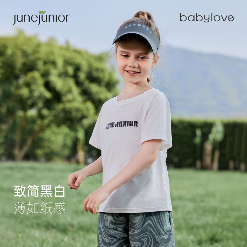 junejunior儿童T恤夏季薄款男女童户外防晒速干短袖上衣 宣纸染墨 150