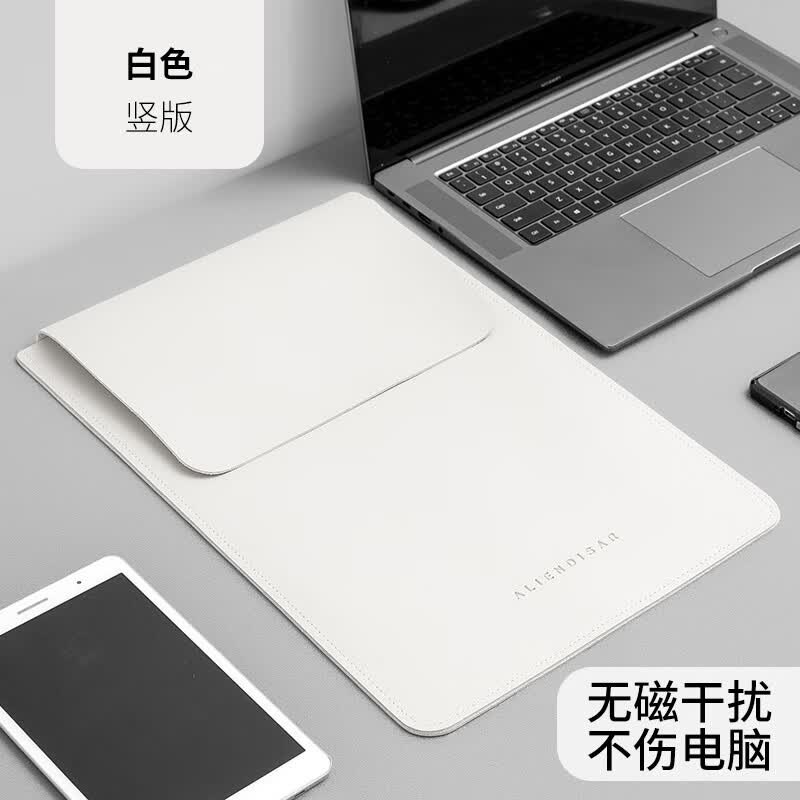 埠帝笔记本电脑包女游戏本平板电脑无磁保护套适用于苹果macbook华为matebook联想戴尔华硕内胆包14 15 D-竖版-白色【无磁扣 /不伤机/可当鼠标垫】 12英寸