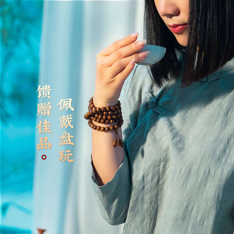 2025年楠木手链哪个好？这8款天然木质，纹理独特，佩戴舒适，绝对值得入手-图片6