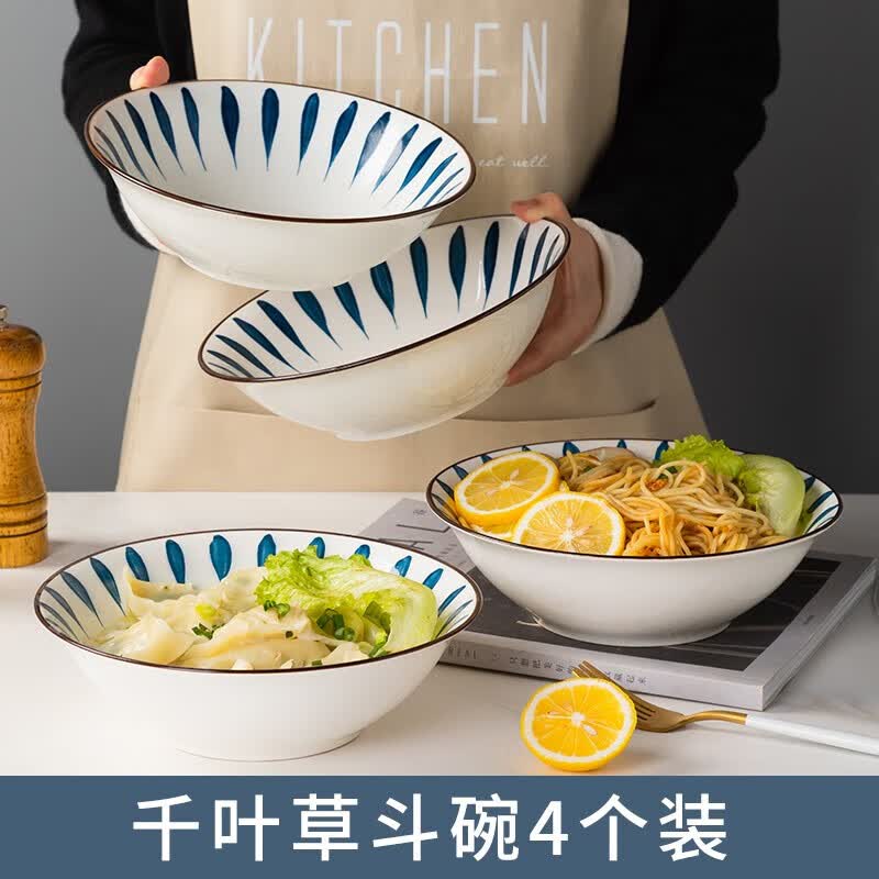 树谷 日式和风手绘面碗家用陶瓷家用斗碗甜品水果高脚面碗樱桃饭碗 千叶草8英寸4个装拉面碗属于什么档次？