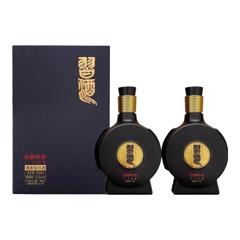 ϰ�ƽѲ�1988 8100/V100 /��Ʒϰ��/����ϰ�� 100mLС�ư� 53�� �����Ͱ׾� 155.0Ԫ����155Ԫ/����