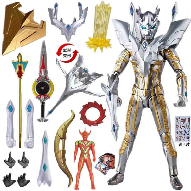 dzq兼容乐高赛罗奥特曼玩具超特利迦泽塔贝利亚可动积木模型生日礼物