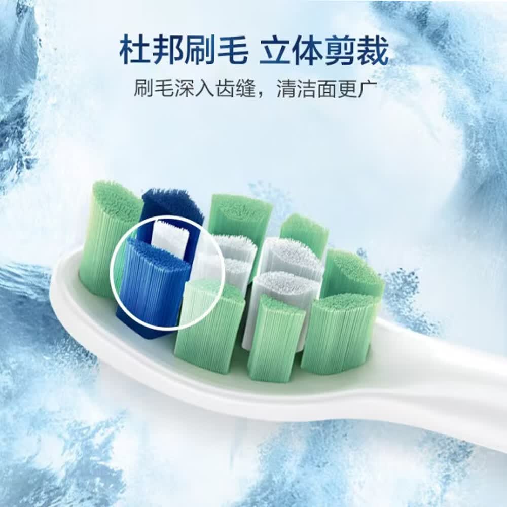 VALUABLETRY适配飞利浦电动牙刷头HX5181 HX6730 HX5272 HX9911 HX3792 XH3326等通用替换头 8支 牙菌斑防御型