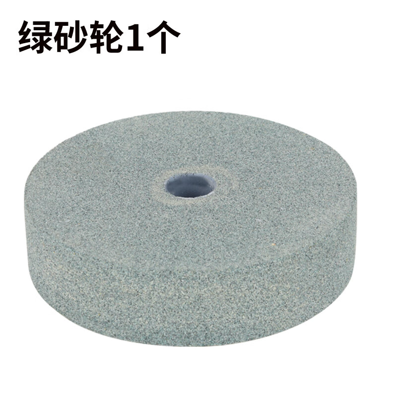 电钻磨刀石手电转砂轮砂轮机磨刀轮圆形小型台磨机砂轮金属抛光轮 绿