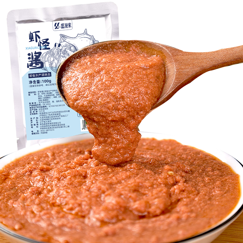 ʢԴϺֽ100g ز賴·ϼʳϺϺ⽴ҹ 7.8Ԫ