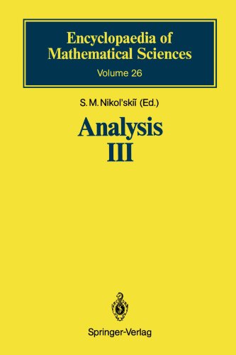 预订 Analysis III