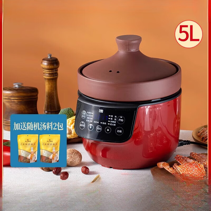 慢炖锅哪个品牌好？5款口碑断货王，美味轻松享