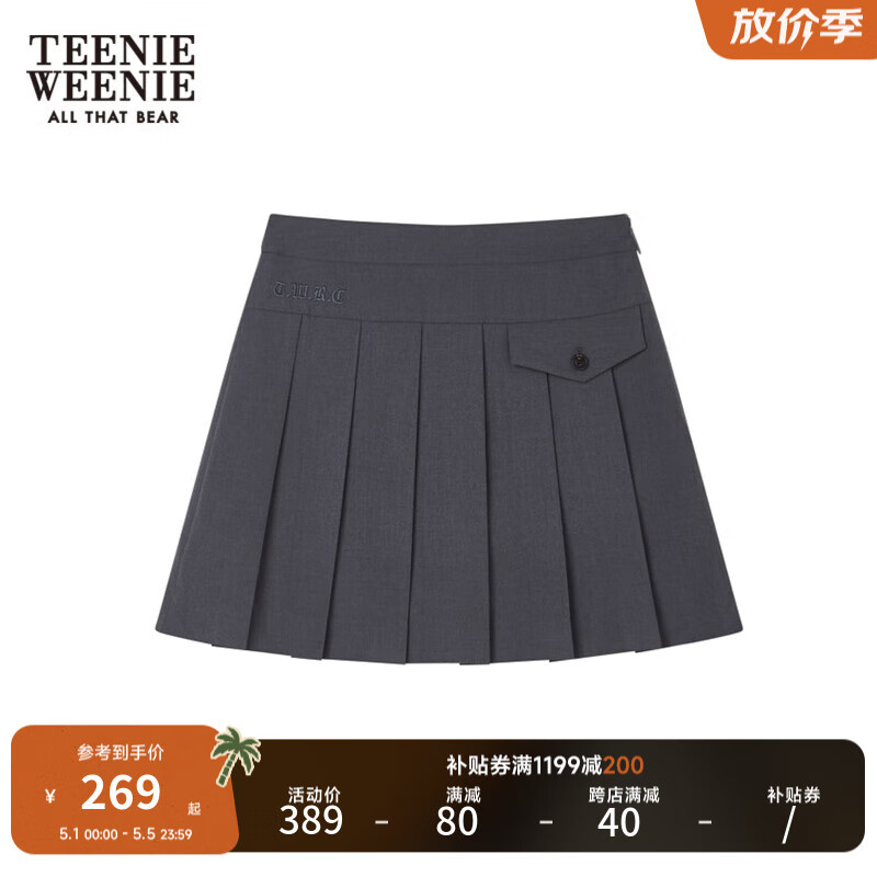 Teenie Weenie小熊夏季学院风百褶裙短裙高腰A字半身裙 灰色 160/S