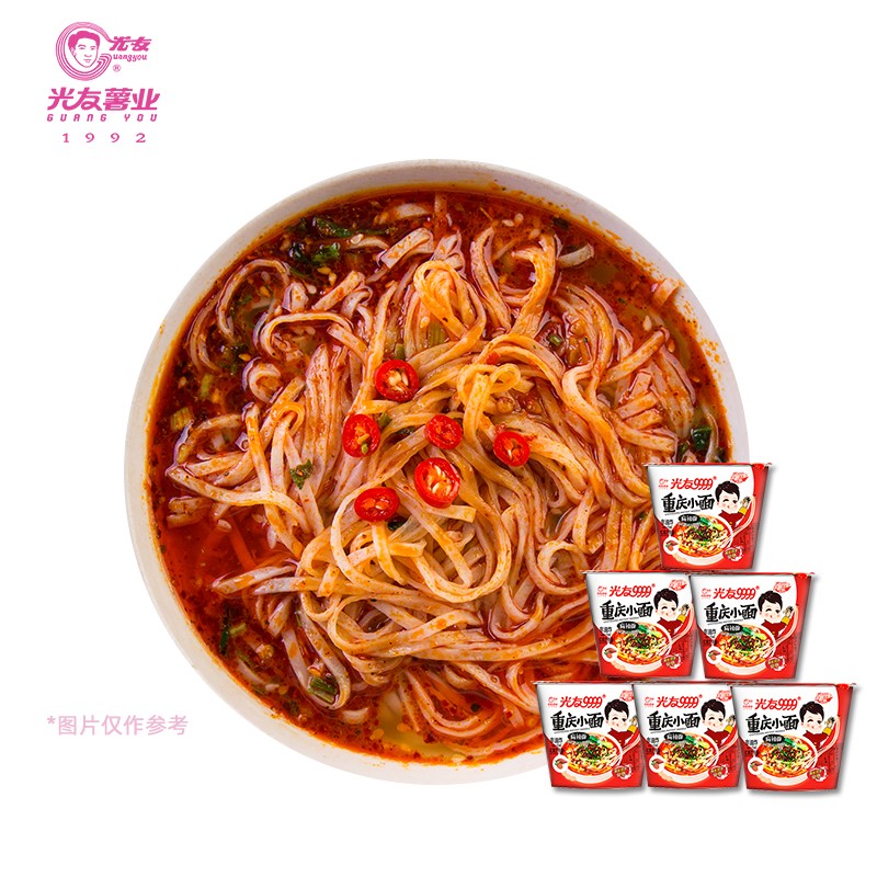 光友重庆小面麻辣味105g*6桶装非油炸方便面速食主食 重庆小面麻辣味6