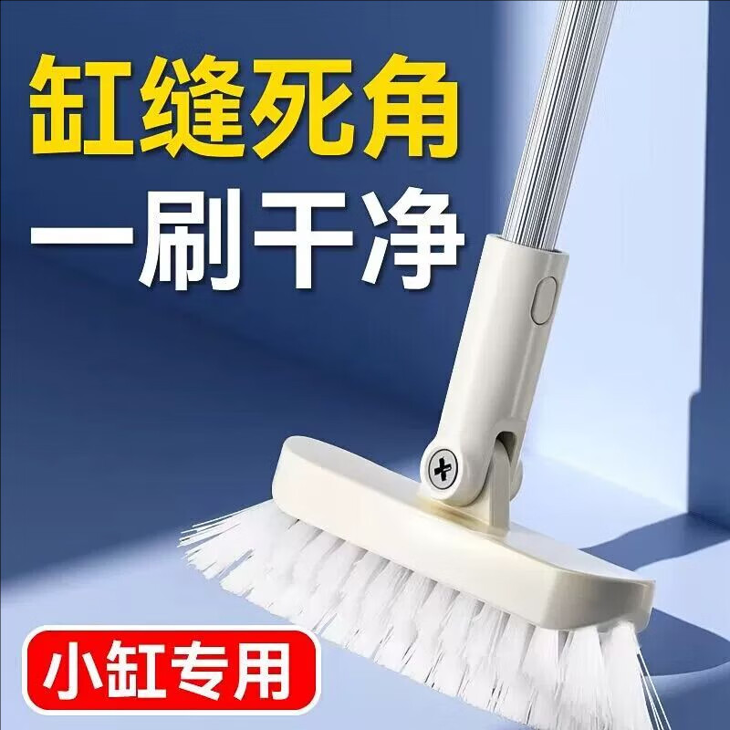 ��������ˢ��ϴ�������������С����������������ڱ���ϴ�������� ����һ���ˢ��������Χ��45-70cm��