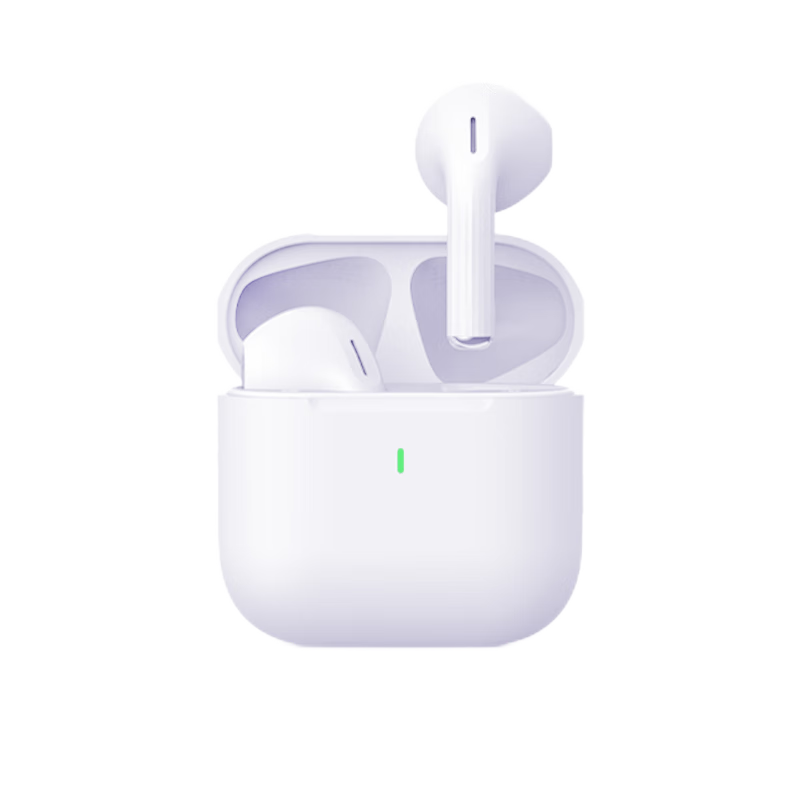 蓝牙无线耳机历史价格查询工具|蓝牙无线耳机价格走势