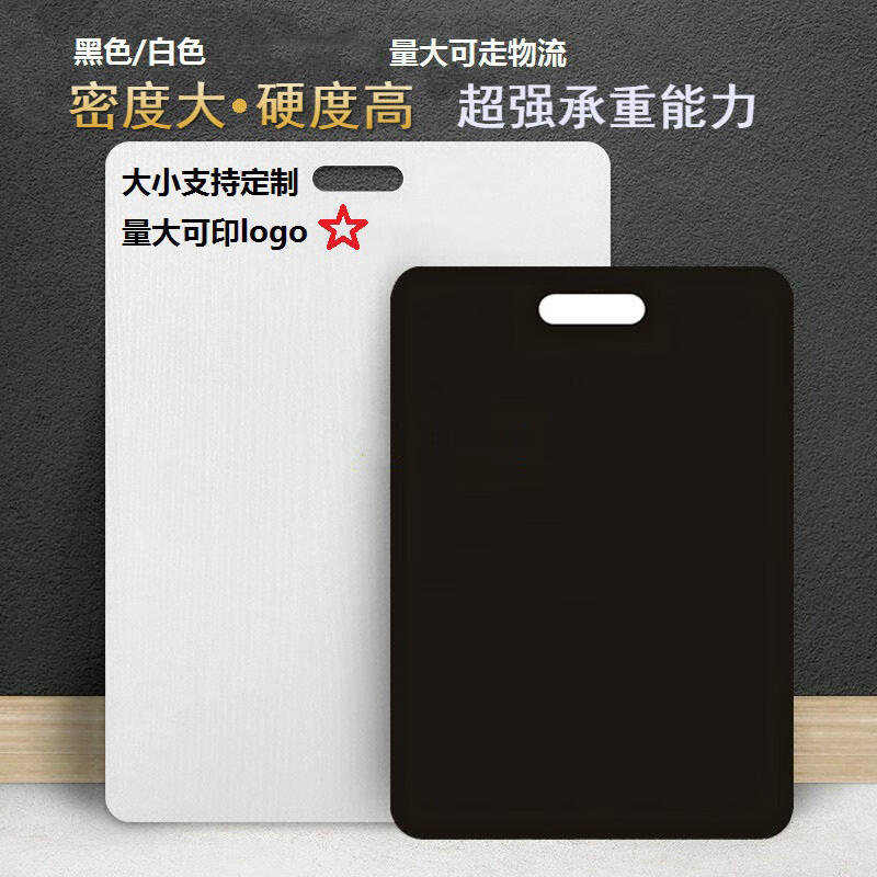 西普顿材料样品展示板装修工程材料封样板石材瓷砖手提板 300*400*5mm