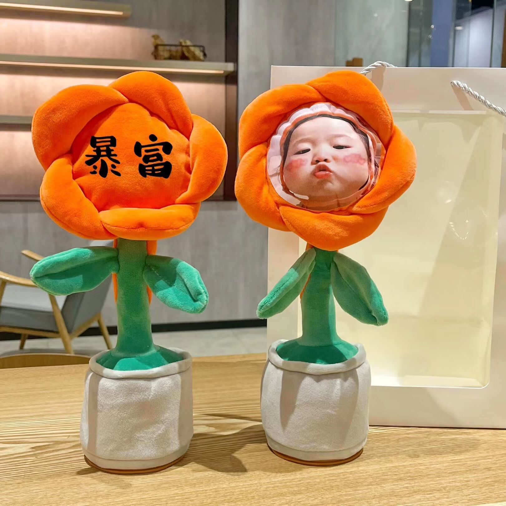 南啵丸2024新款定制照片女生日礼物妖娆花diy玩具送给闺 跳舞妖娆花