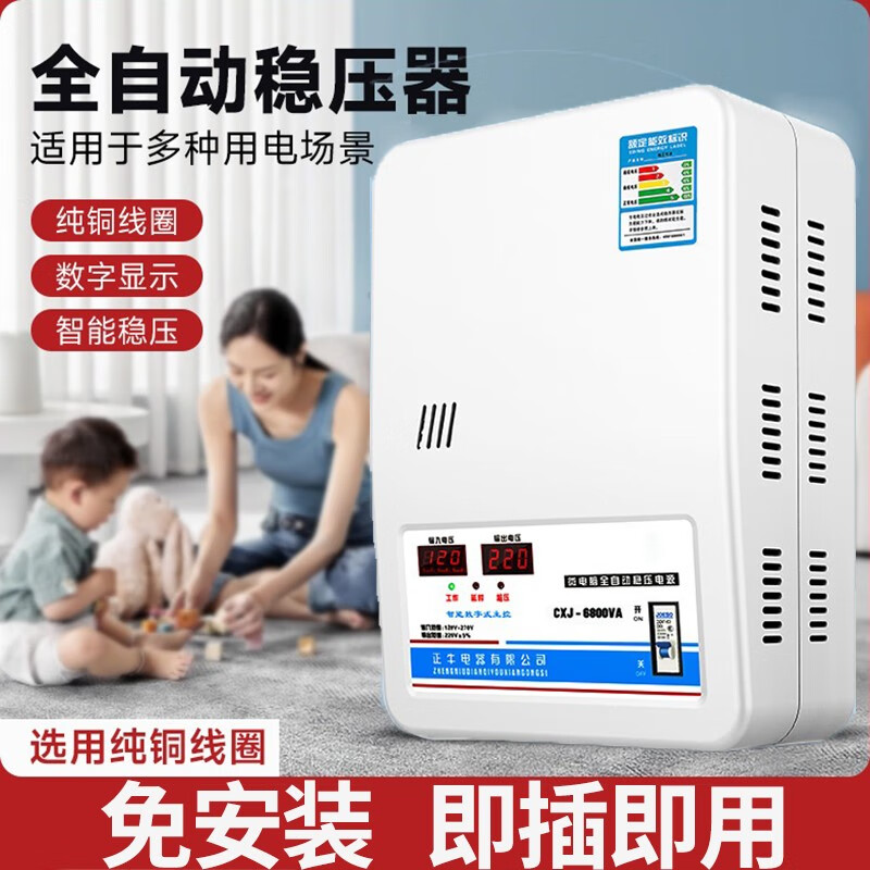 京东怎么看测量工具价格走势曲线图|测量工具价格比较