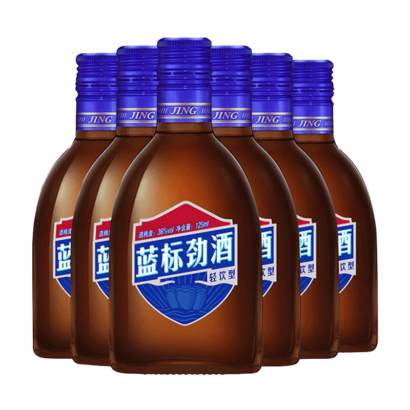 劲牌蓝标劲酒 36度小瓶装居家聚餐送礼佳品小酒 36%vol 125mL 6瓶