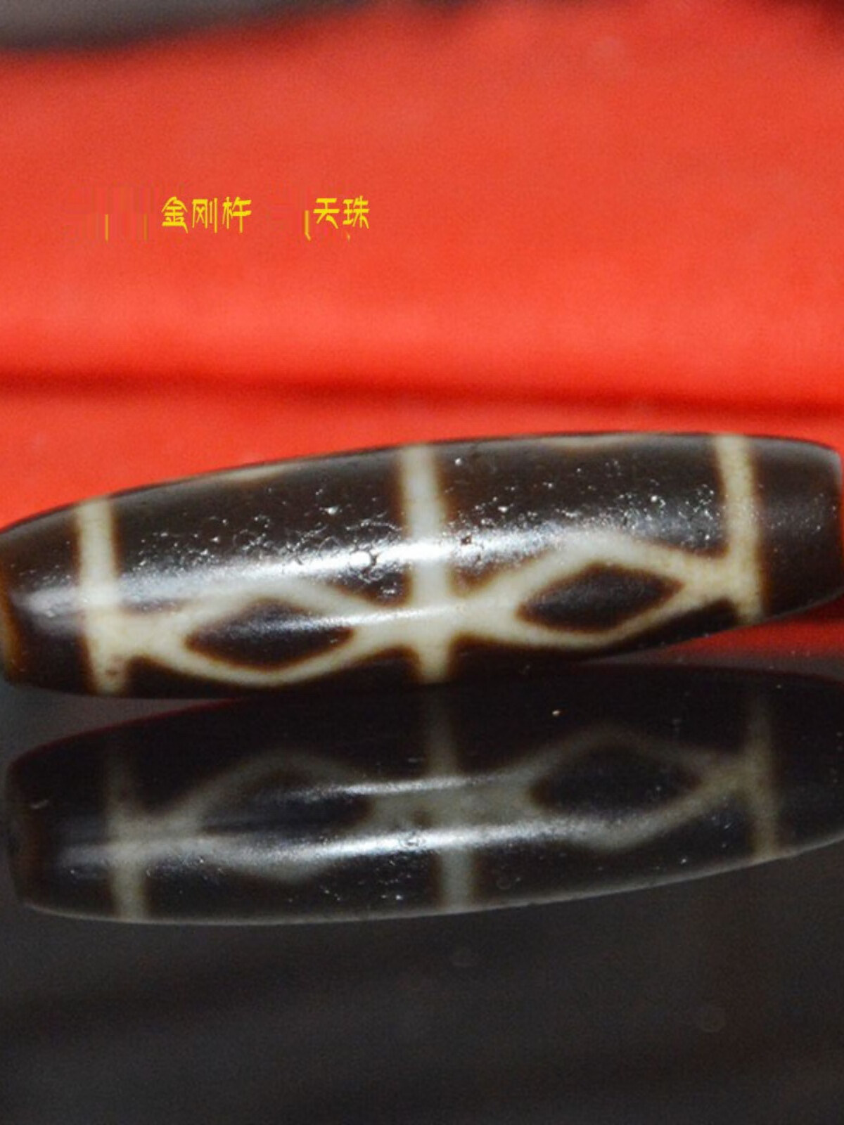 千古檀西藏金刚杵天珠玉髓玛瑙吊坠项链锁骨链男女藏式多宝配件民族风