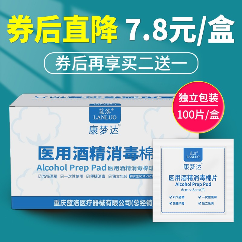 稳定增长的价格走势:分析最新市场趋势