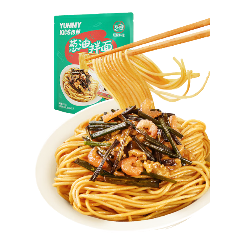 怡芽儿童面条葱油拌面1袋装儿童早餐方便速食面条110g