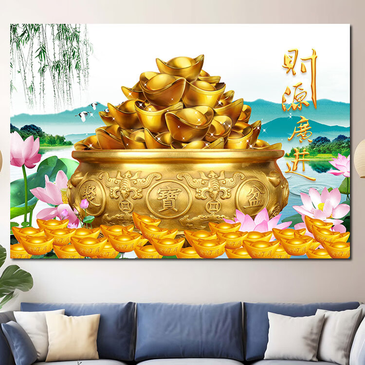 财源广进招财进宝餐厅金元宝聚宝盆黄金满地装饰挂画开业大吉海报