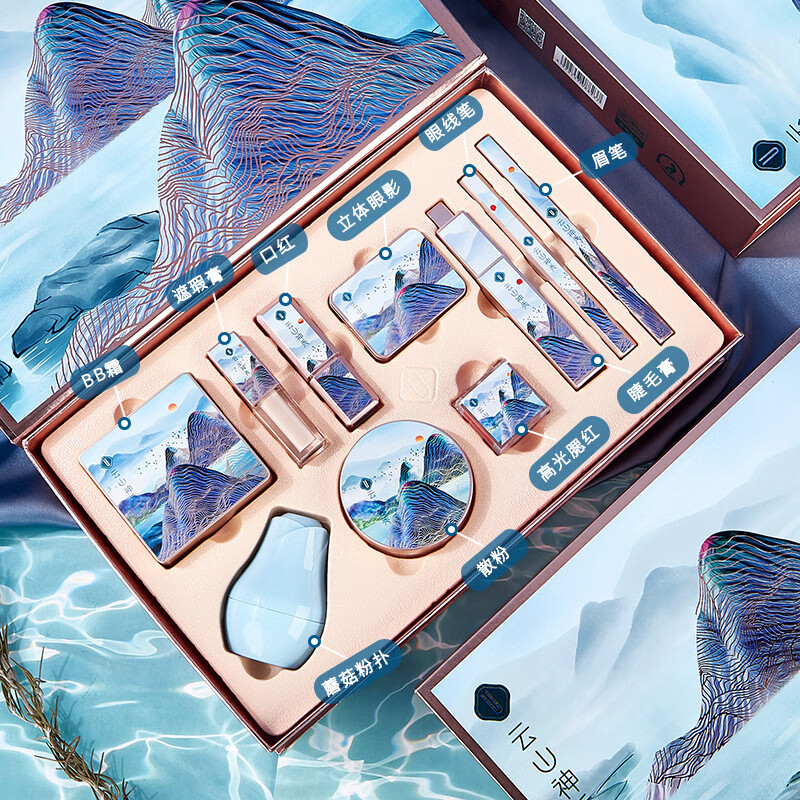 尤莉尤拉(youli youla)云山神秀十件套尤莉尤拉彩妆套盒中国风彩妆