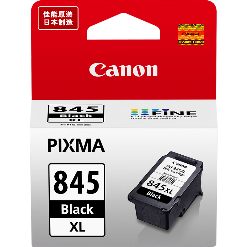���ܣ�Canon��PG-845XL ��������ɫī��(����MG3080/MG2580S/MG2400/TS3480/TS3380/TR4580) 149Ԫ