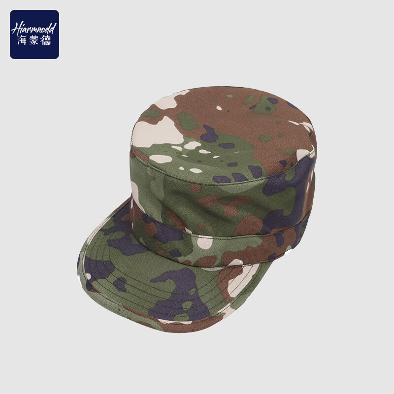海蒙德(hiarmnodd)军训迷彩帽战术鸭舌帽头围可调学生丛林cp迷彩帽子