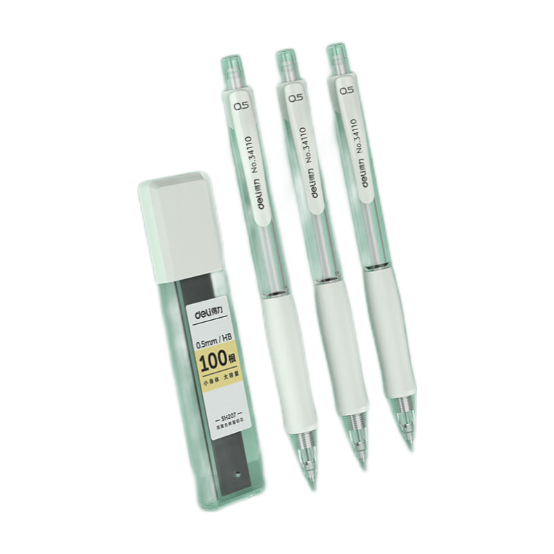 创宙 得力（deli）手护者大面积护套书写不累手 缓冲防断芯自动铅笔0.5mm(3笔 1铅芯) 白色 34110