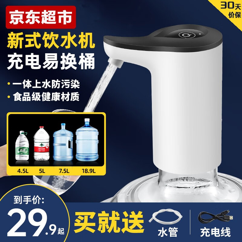 潮流厨电历史价格价格查询|潮流厨电价格走势