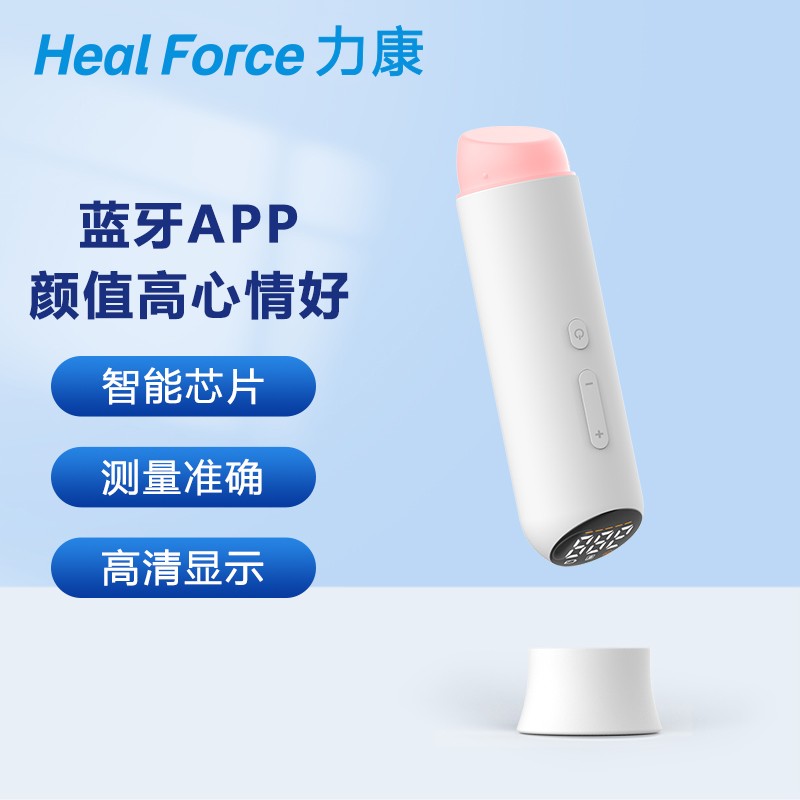 力康家用孕妇听胎儿胎心检测监护器:稳中有升的价格趋势和好评如潮