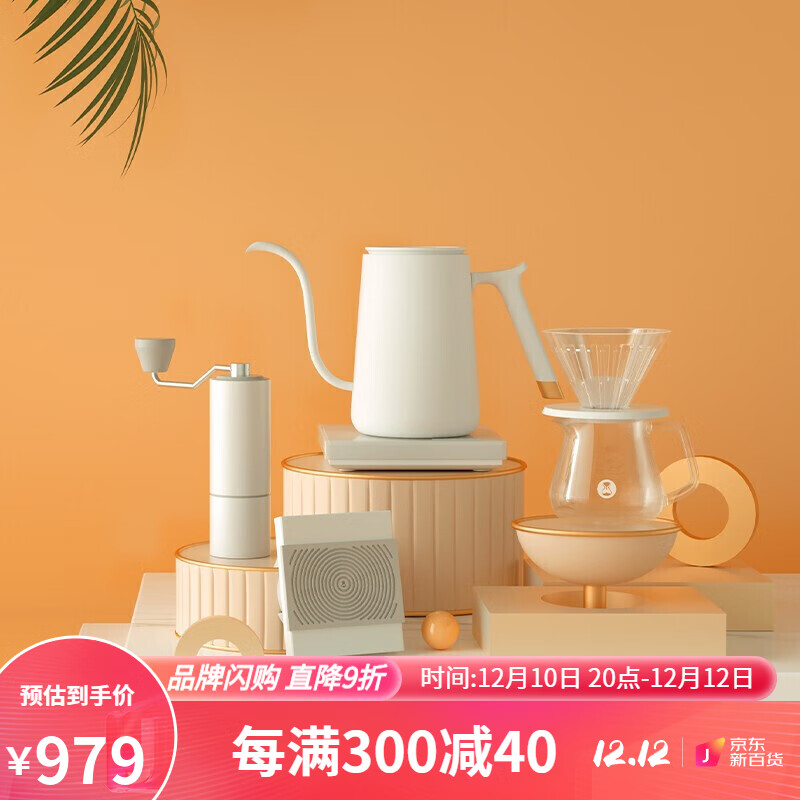 咖啡具套装历史价格查询网站|咖啡具套装价格比较