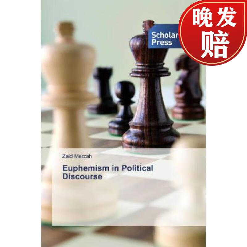 【4周达】euphemism in political discourse