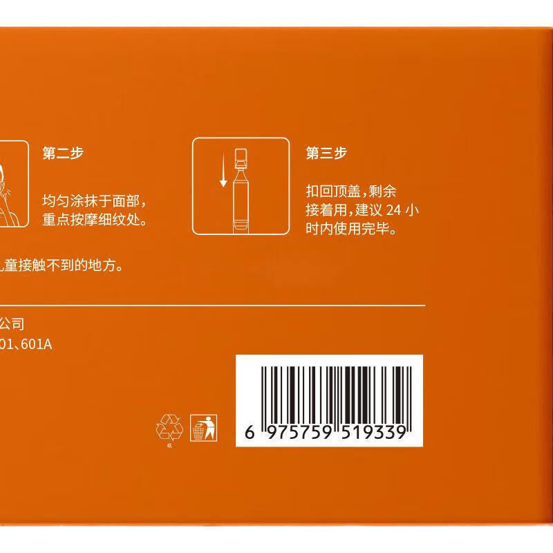 ����������ײ�ˮ��ʪ���׾���Һ���������߰��������������¿��Ͽ�˥Ů