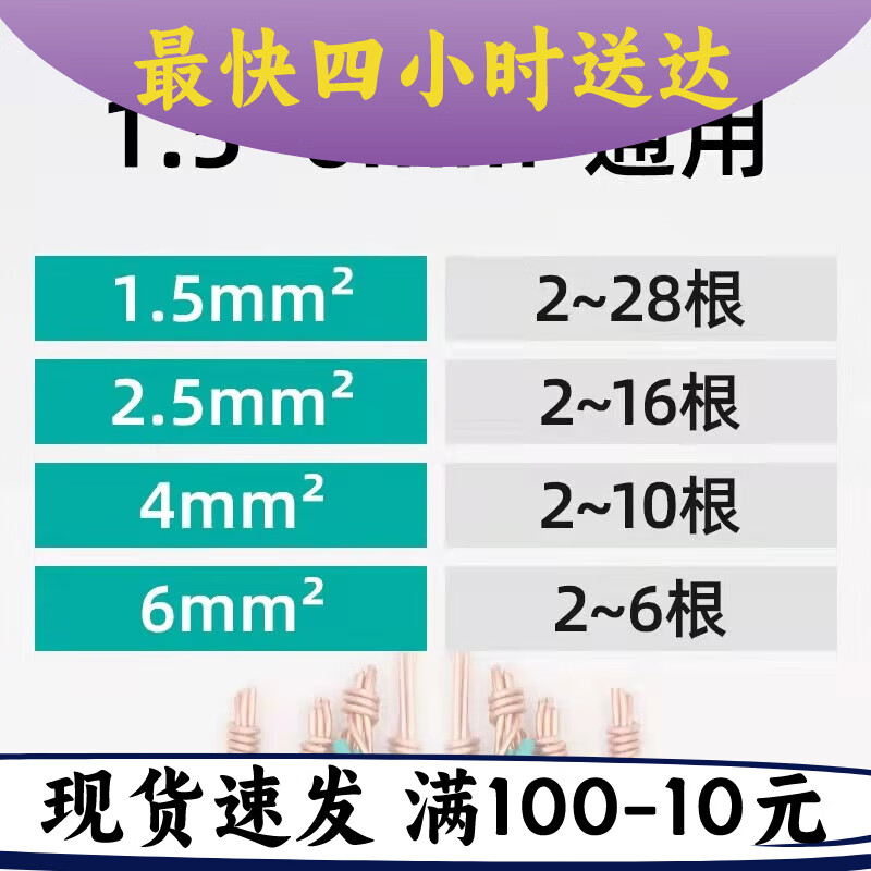 电工接线神器 电工并线神器手摇把接线钩子通用拼线手动半自动绕 右手