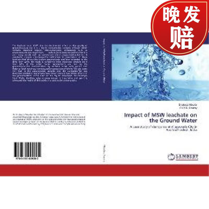 预订 impact of msw leachate on the ground water