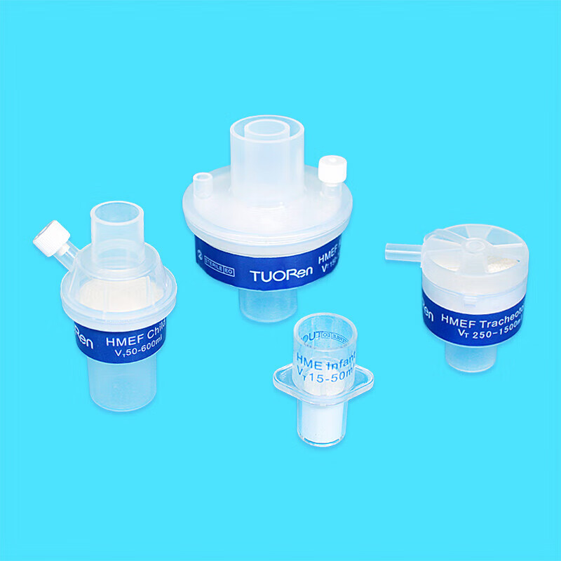气切型人工鼻呼吸过滤器医用人工鼻热湿交换器成人小儿婴儿气切呼吸
