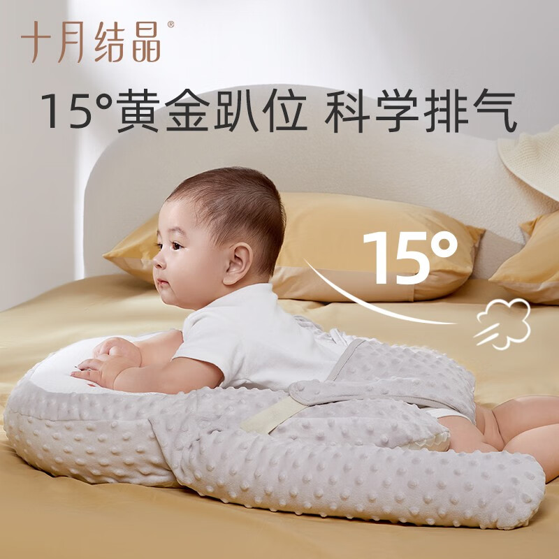 十月结晶大白鹅排气枕婴儿胀气肠绞痛安抚枕宝宝搂睡觉儿童枕头 【四季】树懒慢慢