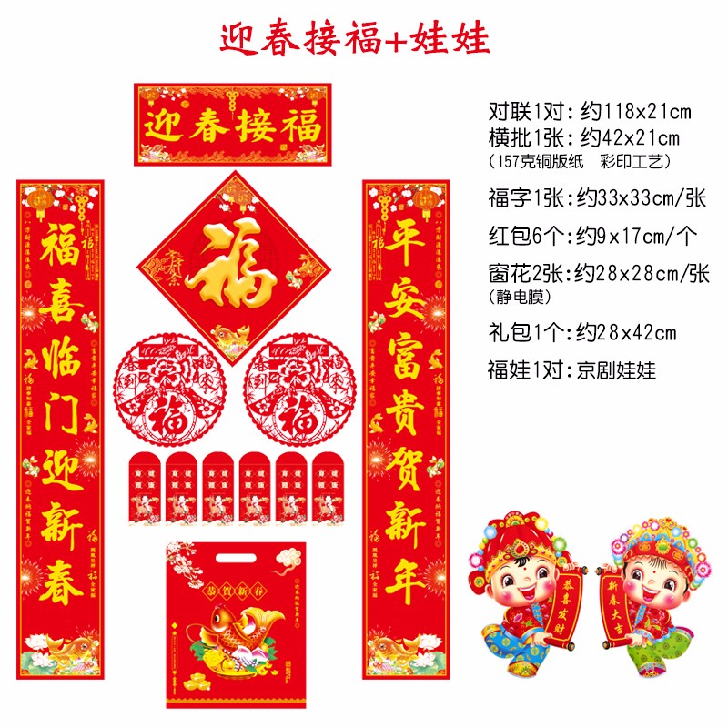京东新品首发 2021-12-25 - 第17张 | 最新购物优惠券 京东新品首发 2021-12-25 - 第17张 | 最新购物优惠券