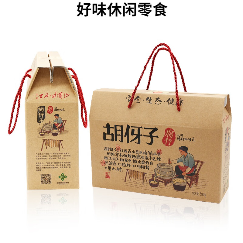 特产优联江西吉安特产吉水水南胡伢子纯手工腐竹全黄豆制作有嚼劲580g