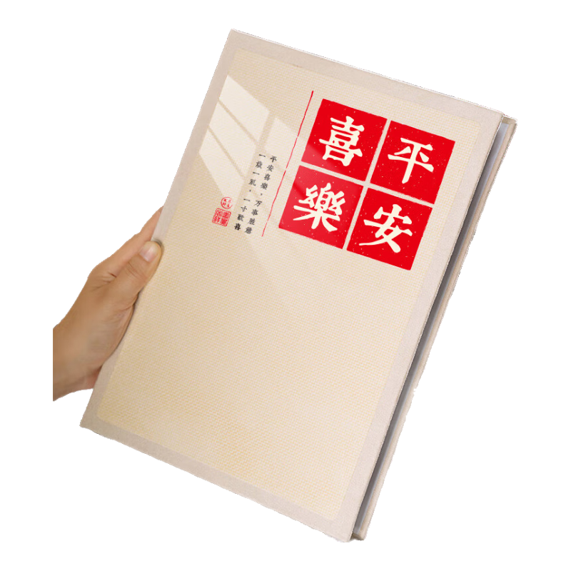 ͿԪ ᱾ƬƱɳƬӡͥӰȫҸֲ ʤ7Ӣ200