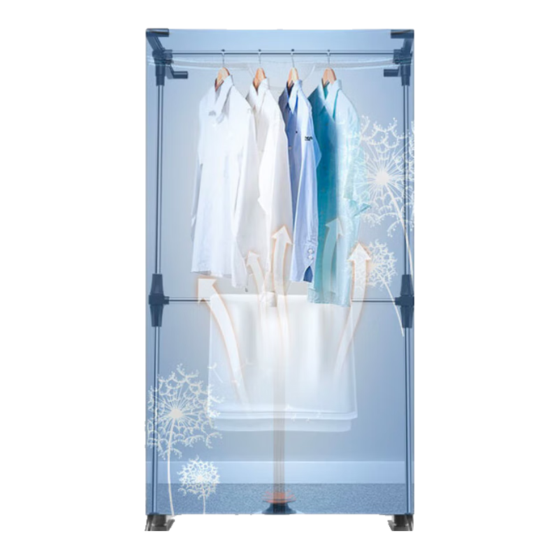 格力（GREE）【許我耀眼推薦】干衣機烘干機家用雙層大容量烘衣衣柜布罩式內(nèi)衣高溫殺菌消毒衣物護理機GN-10X60