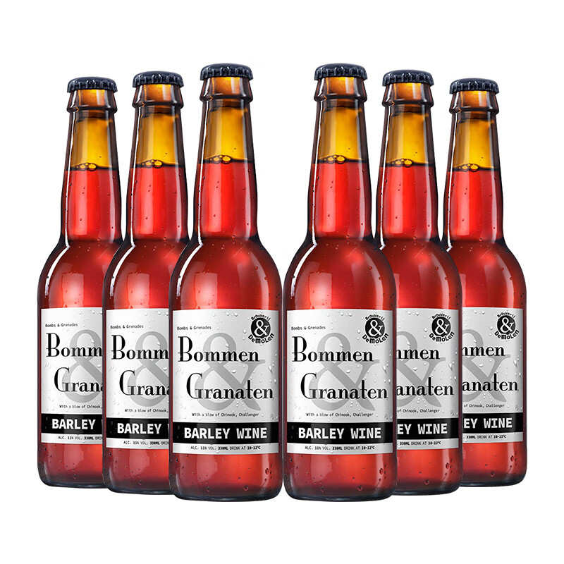 帝地狱与诅咒/美丽与无情帝国世涛啤酒 330ml 6瓶 帝磨栏bomb