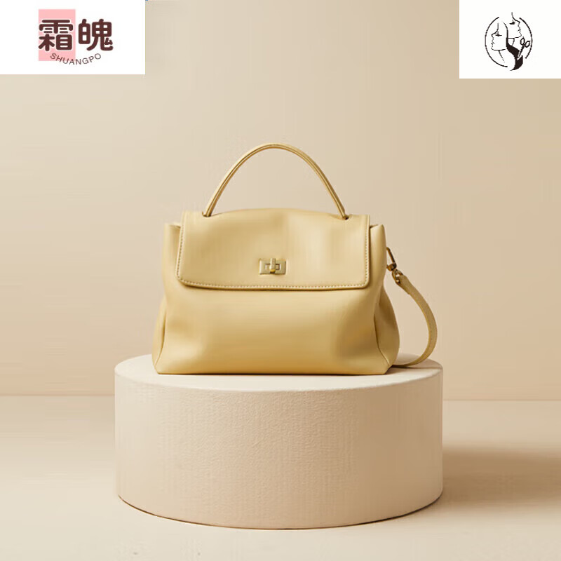 霜魄avalea奶酪黄金扣镇店款手提包大号 2023新款单肩斜挎女包F136 焦糖棕