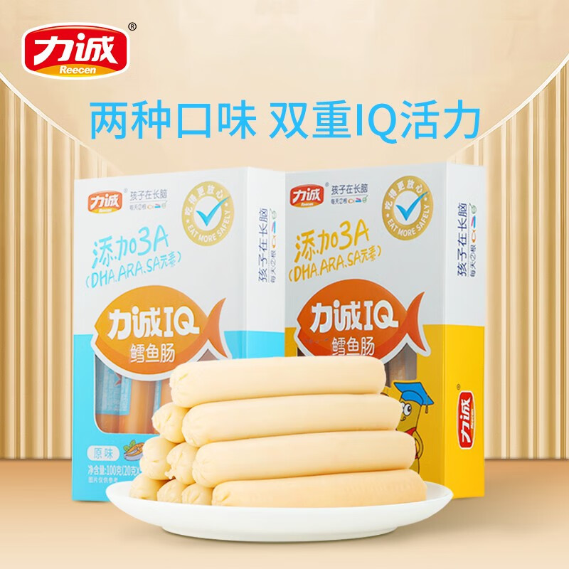 京东如何看海味零食历史价格|海味零食价格比较