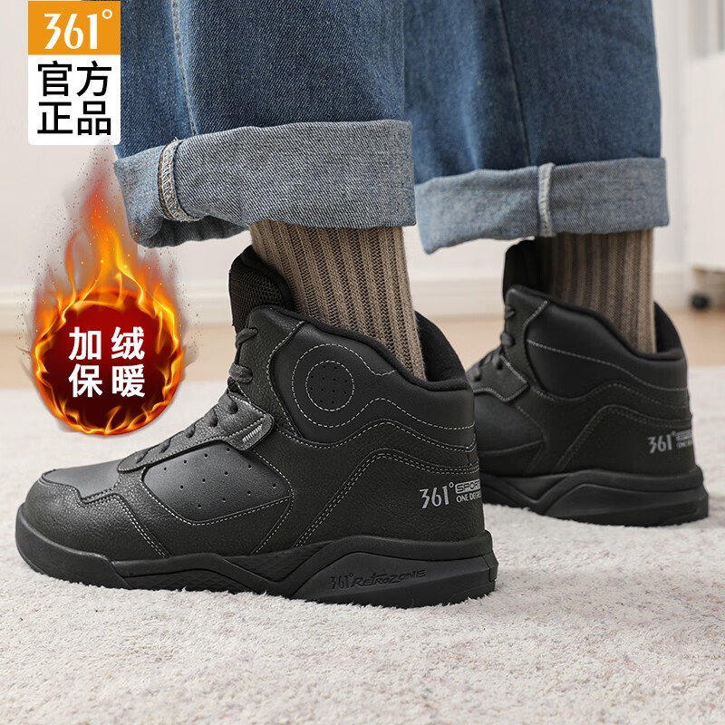 ڲ361Ь˶ЬޱůЬ׷ˮĥ -12ޡ̿/λ 41 149Ԫ