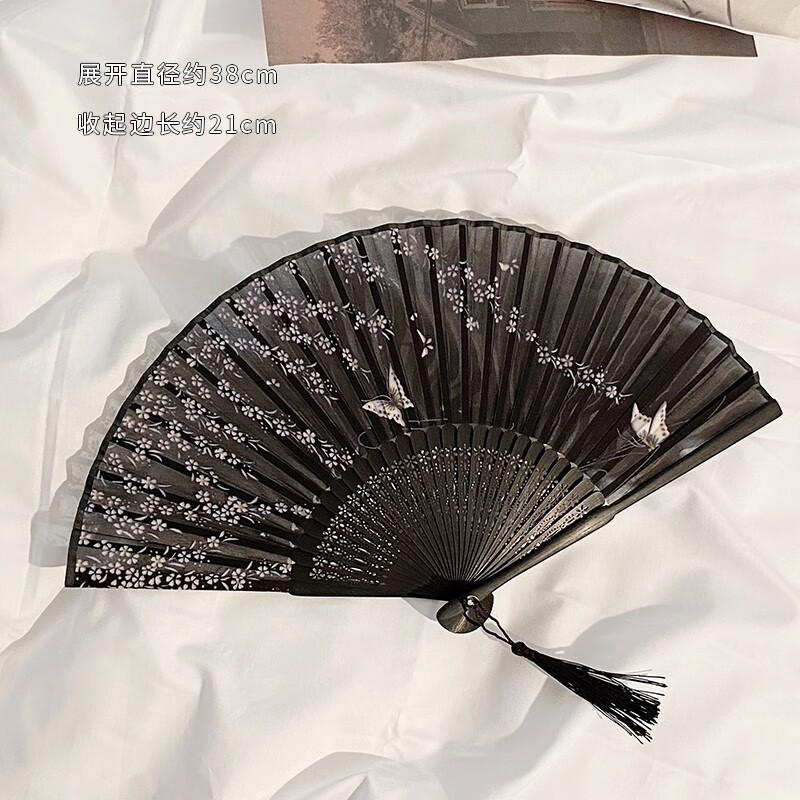 迦图鲮马面裙配饰古风扇子折扇中国风女汉服舞蹈折叠随身携带中式古