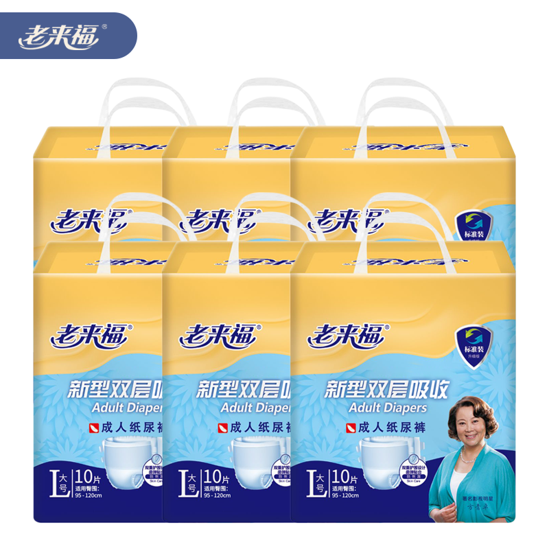 ������ ��׼װ����ֽ��� ��������ʪ ��Ůͨ��������L10Ƭ*6��